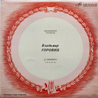 CBS Masterworks : Horowitz - Busoni, Schumann, Chopin